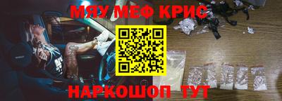 таблы Владикавказ