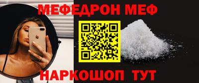 таблы Владикавказ