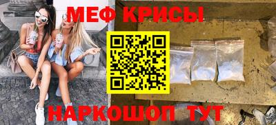 таблы Владикавказ
