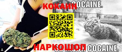 марки lsd Владивосток