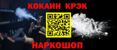 ГАЛЛЮЦИНОГЕННЫЕ ГРИБЫ Владимир
