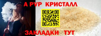 марки lsd Владивосток