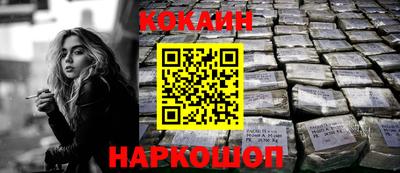 ГАЛЛЮЦИНОГЕННЫЕ ГРИБЫ Владимир