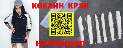 таблы Владикавказ