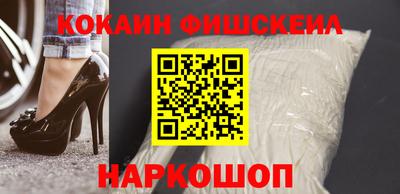 ГАЛЛЮЦИНОГЕННЫЕ ГРИБЫ Владимир