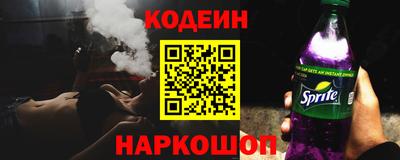 таблы Владикавказ