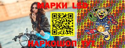 ГАЛЛЮЦИНОГЕННЫЕ ГРИБЫ Владимир