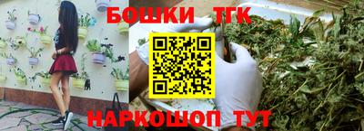 ГАЛЛЮЦИНОГЕННЫЕ ГРИБЫ Владимир