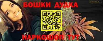 таблы Владикавказ