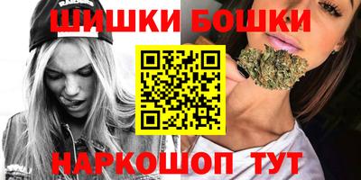 таблы Владикавказ