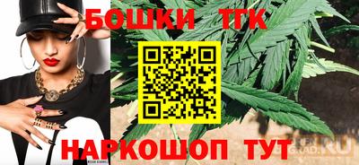 ГАЛЛЮЦИНОГЕННЫЕ ГРИБЫ Владимир