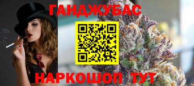 марки lsd Владивосток