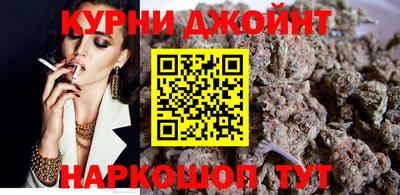 таблы Владикавказ