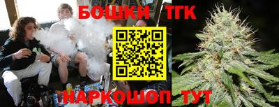 марки lsd Владивосток