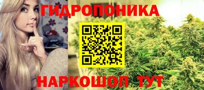 таблы Владикавказ