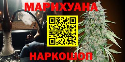 марки lsd Владивосток