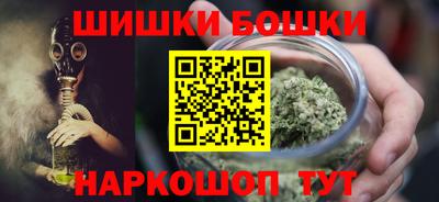 марки lsd Владивосток