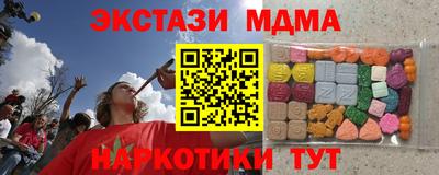 ГАЛЛЮЦИНОГЕННЫЕ ГРИБЫ Владимир