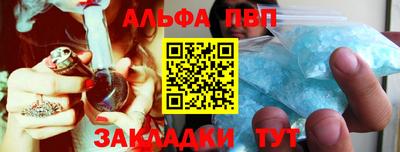 ГАЛЛЮЦИНОГЕННЫЕ ГРИБЫ Владимир
