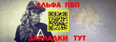 марки lsd Владивосток