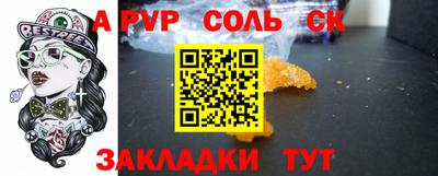 ГАЛЛЮЦИНОГЕННЫЕ ГРИБЫ Владимир