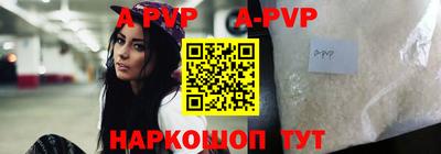 таблы Владикавказ