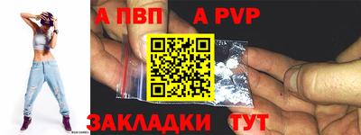 марки lsd Владивосток