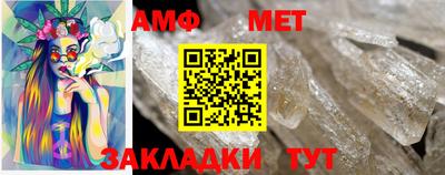 ГАЛЛЮЦИНОГЕННЫЕ ГРИБЫ Владимир