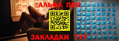 марки lsd Владивосток