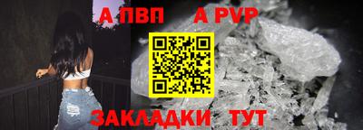 марки lsd Владивосток