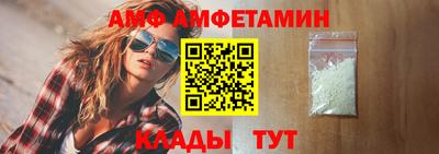 марки lsd Владивосток