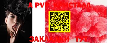 ГАЛЛЮЦИНОГЕННЫЕ ГРИБЫ Владимир