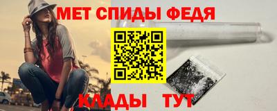 таблы Владикавказ
