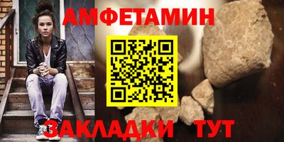 ГАЛЛЮЦИНОГЕННЫЕ ГРИБЫ Владимир