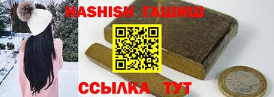 ГАЛЛЮЦИНОГЕННЫЕ ГРИБЫ Владимир