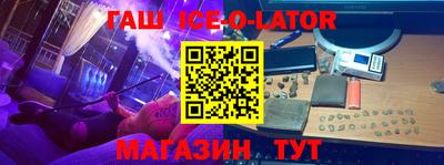 марки lsd Владивосток
