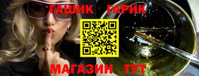ГАЛЛЮЦИНОГЕННЫЕ ГРИБЫ Владимир