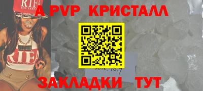 ГАЛЛЮЦИНОГЕННЫЕ ГРИБЫ Владимир