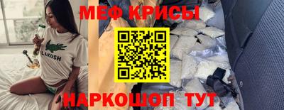 марки lsd Владивосток