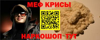 таблы Владикавказ