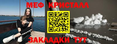 ГАЛЛЮЦИНОГЕННЫЕ ГРИБЫ Владимир