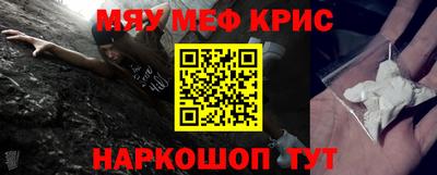 таблы Владикавказ